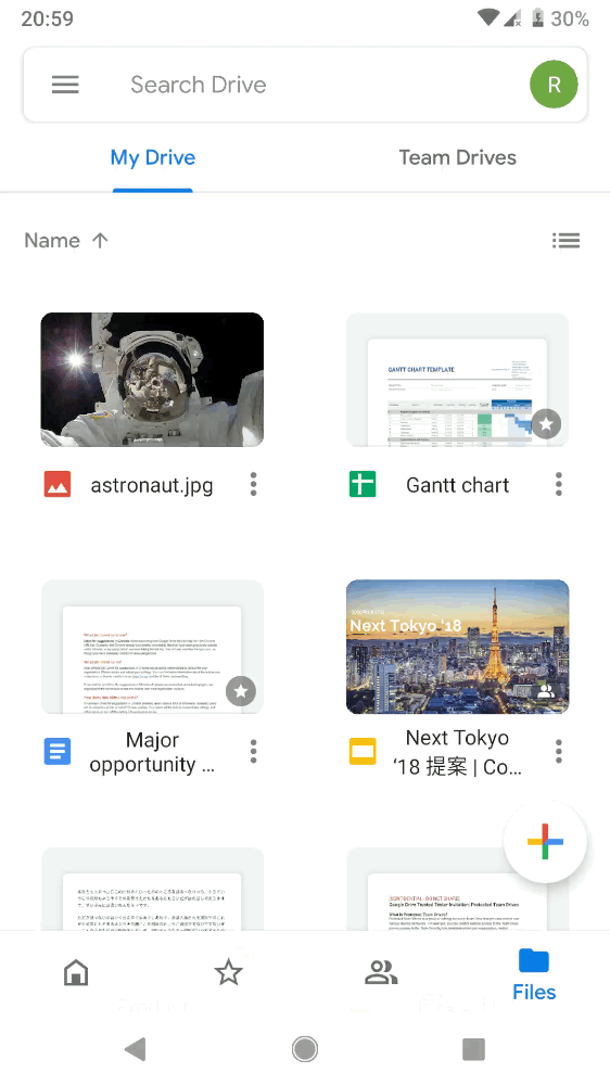 Google Drive - GIF